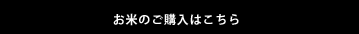 w͂炩